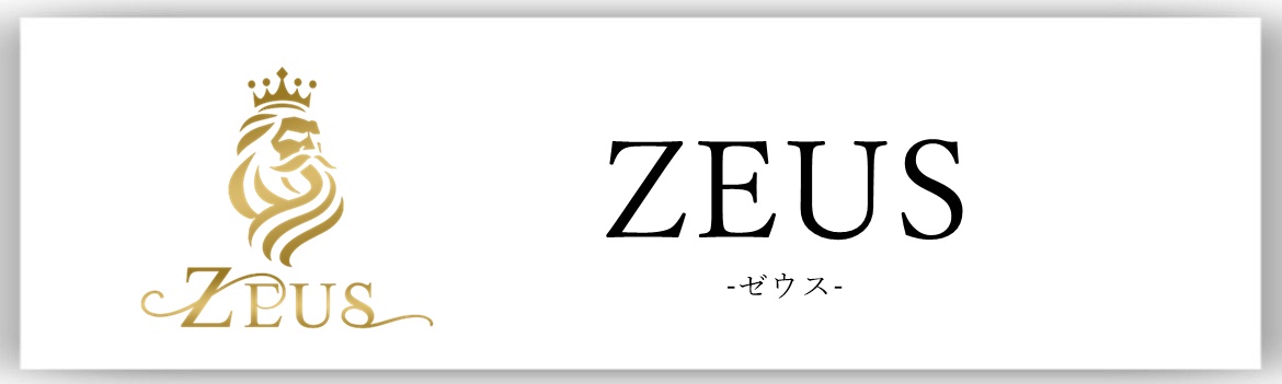 ZEUS